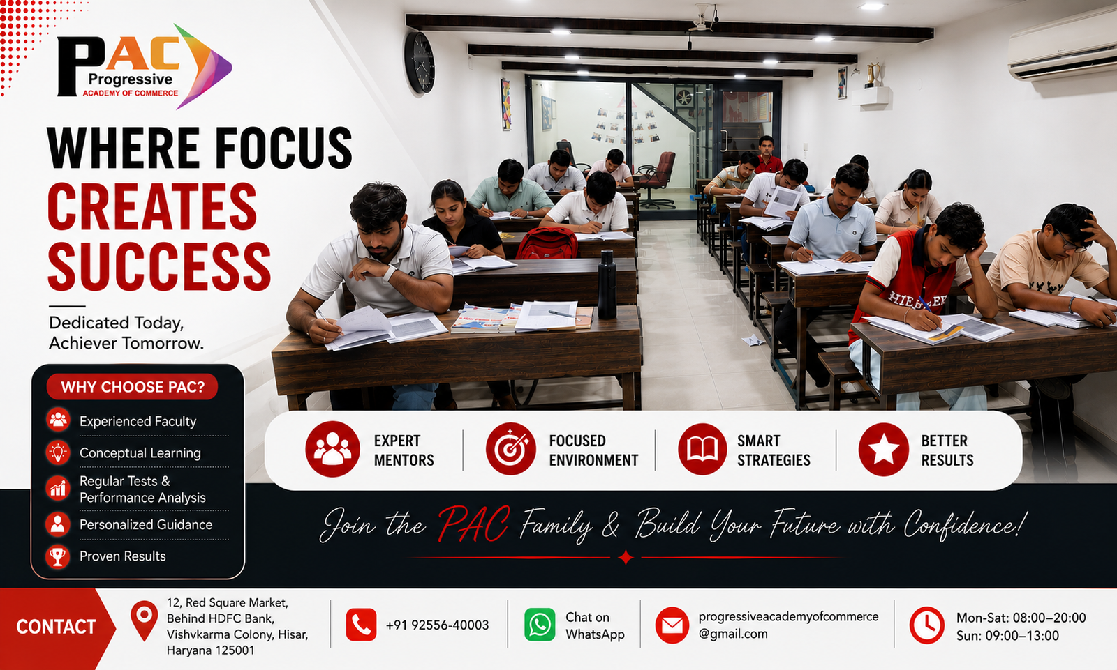 Progressive Academy of Commerce, Hisar — gallery 1